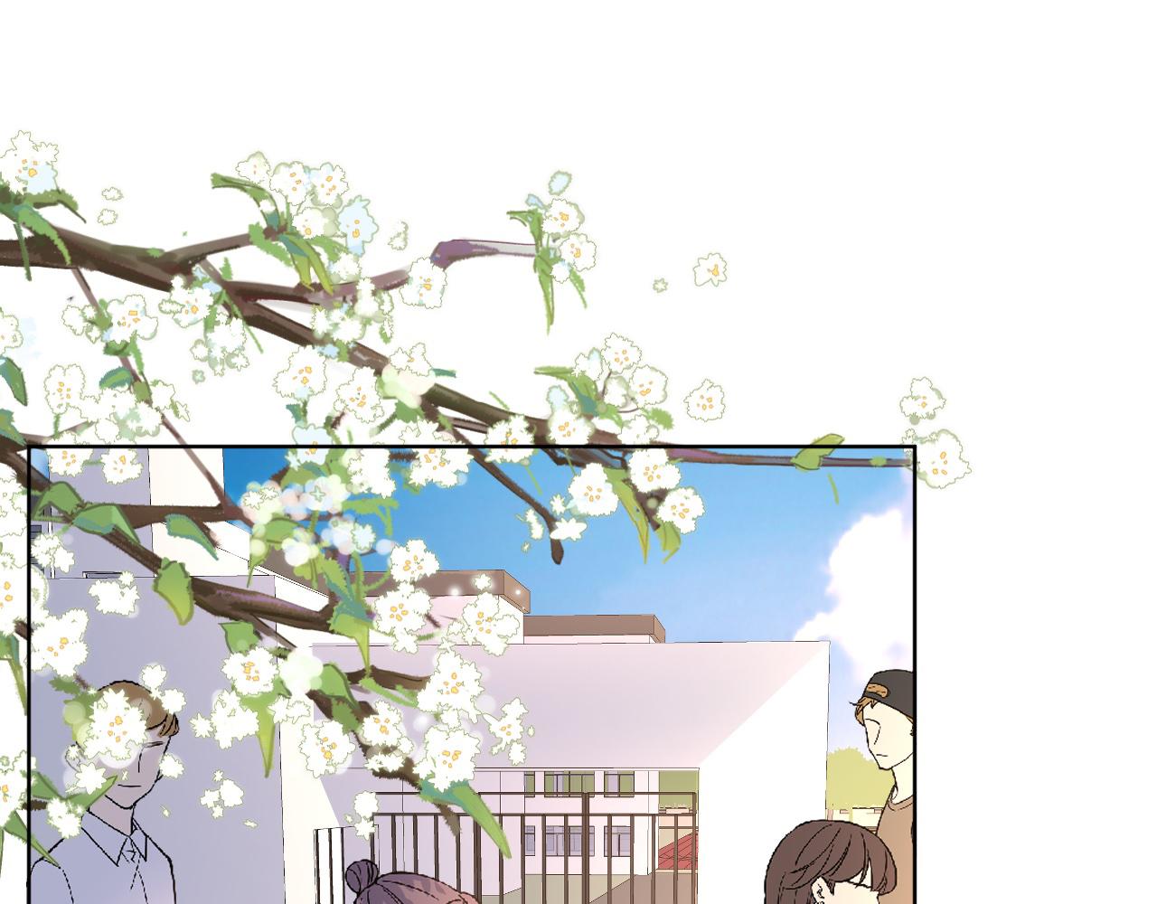 《男生宿舍303【快】》小巴！别腻歪了出事儿！ 第1页