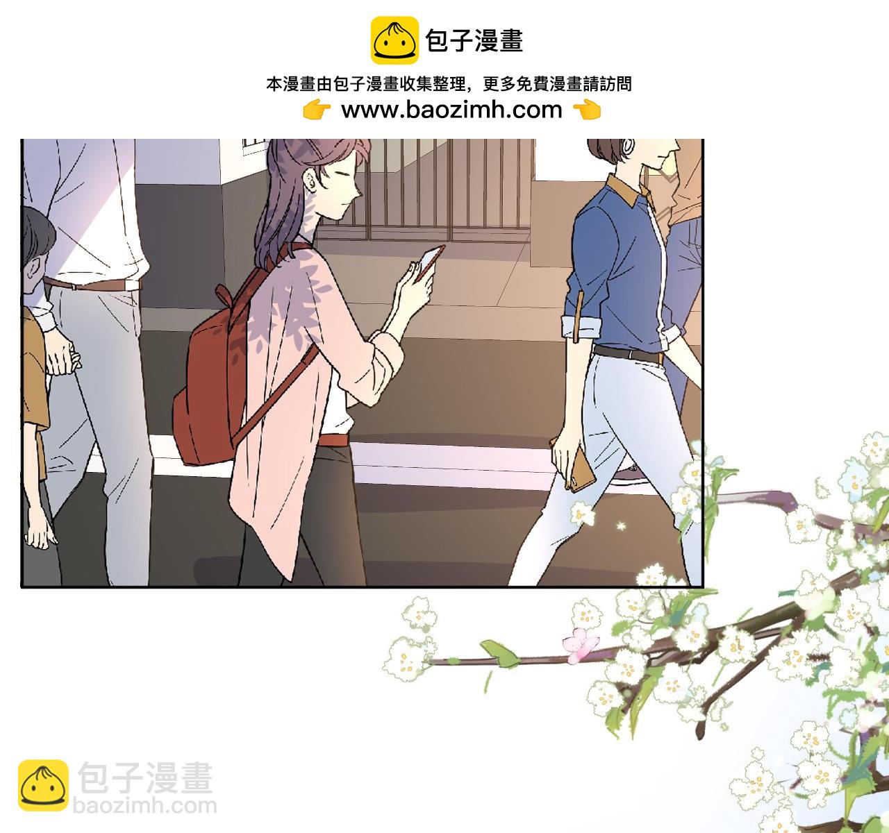 《男生宿舍303【快】》小巴！别腻歪了出事儿！ 第2页