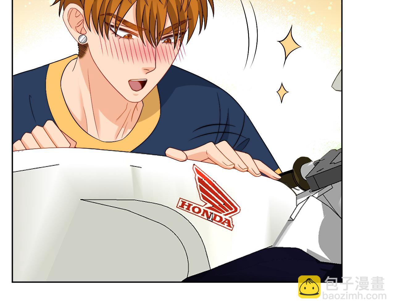 《男生宿舍303【快】》小巴！别腻歪了出事儿！ 第36页