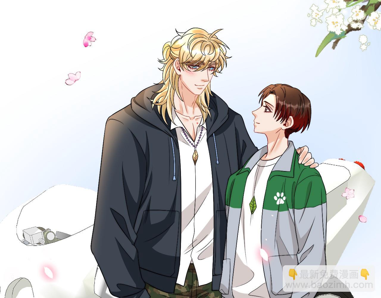 《男生宿舍303【快】》小巴！别腻歪了出事儿！ 第3页