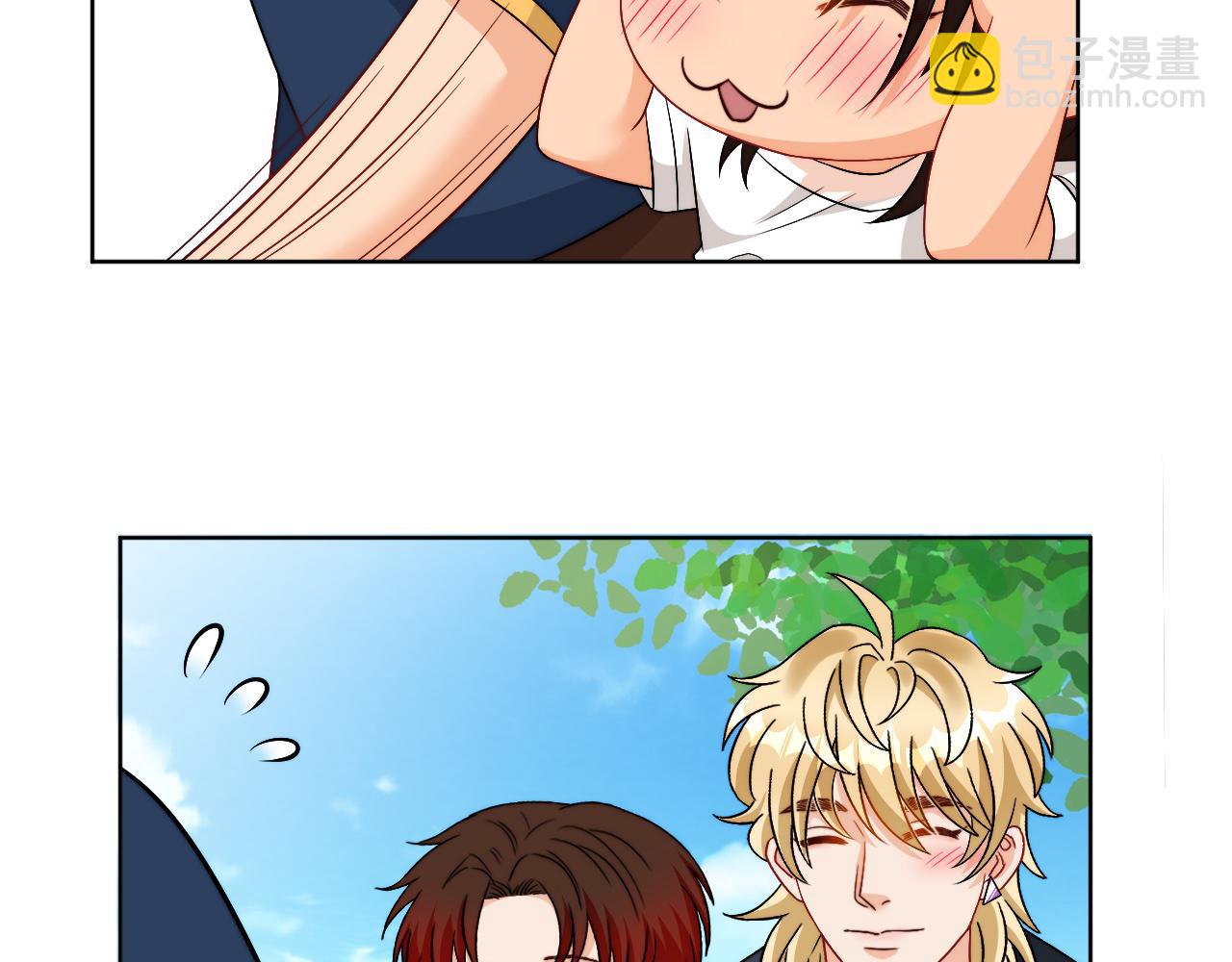 《男生宿舍303【快】》小巴！别腻歪了出事儿！ 第47页