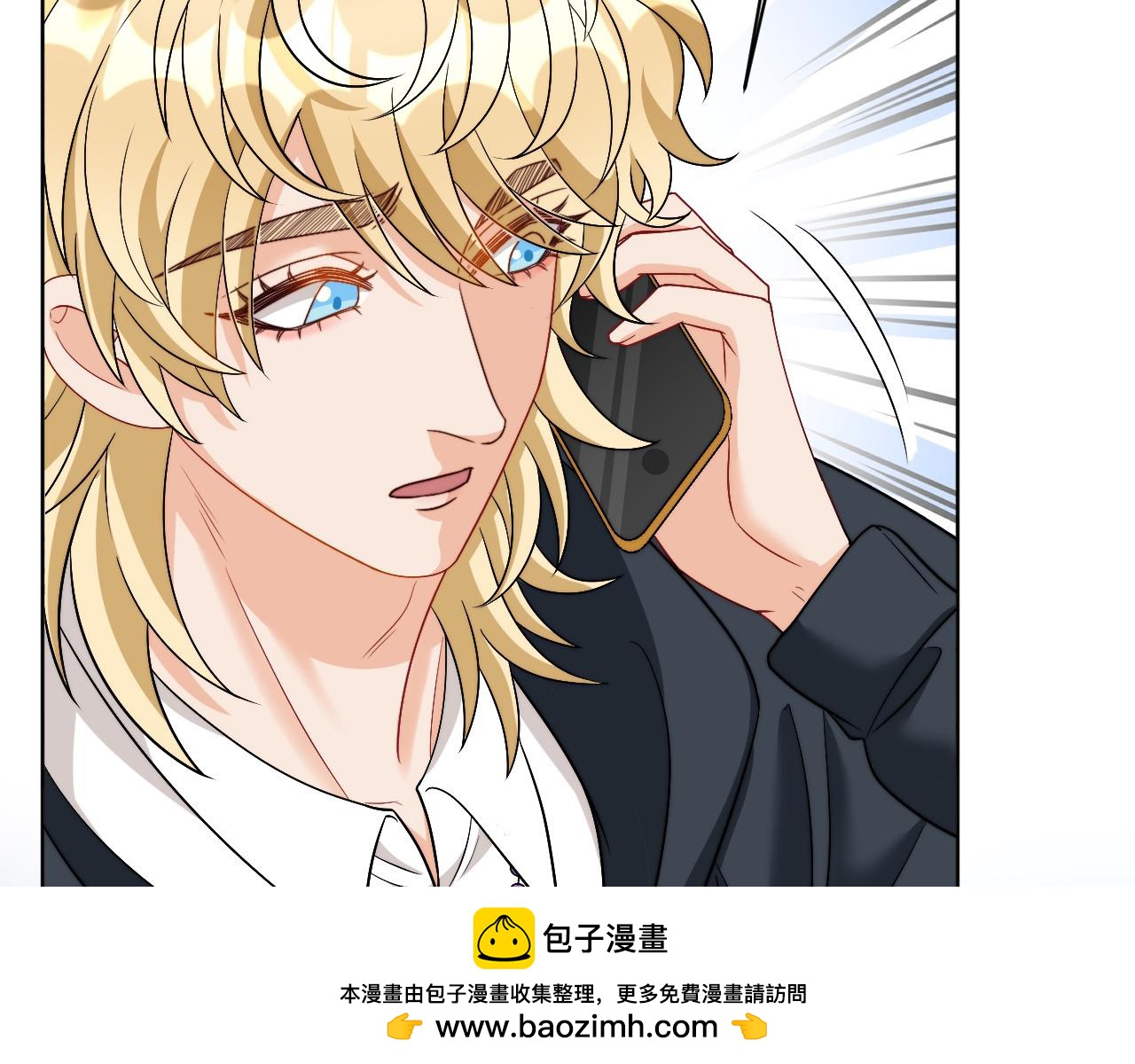 《男生宿舍303【快】》小巴！别腻歪了出事儿！ 第50页