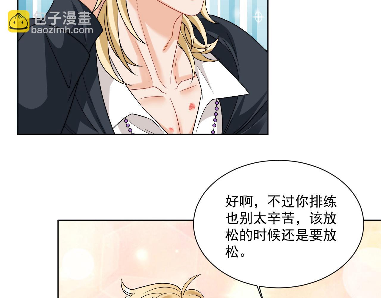 《男生宿舍303【快】》小巴！别腻歪了出事儿！ 第6页