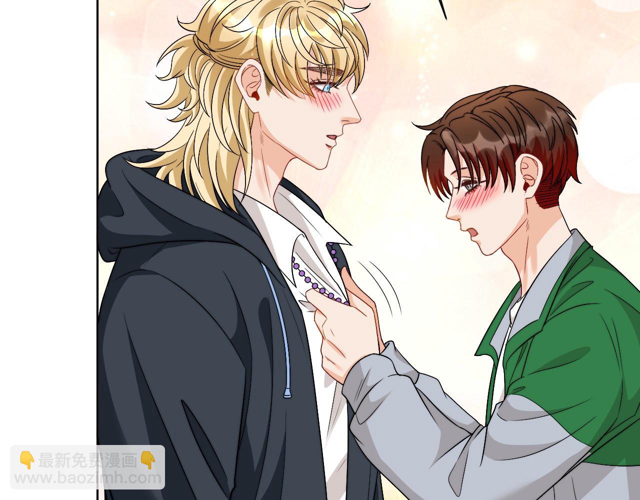 《男生宿舍303【快】》小巴！别腻歪了出事儿！ 第7页