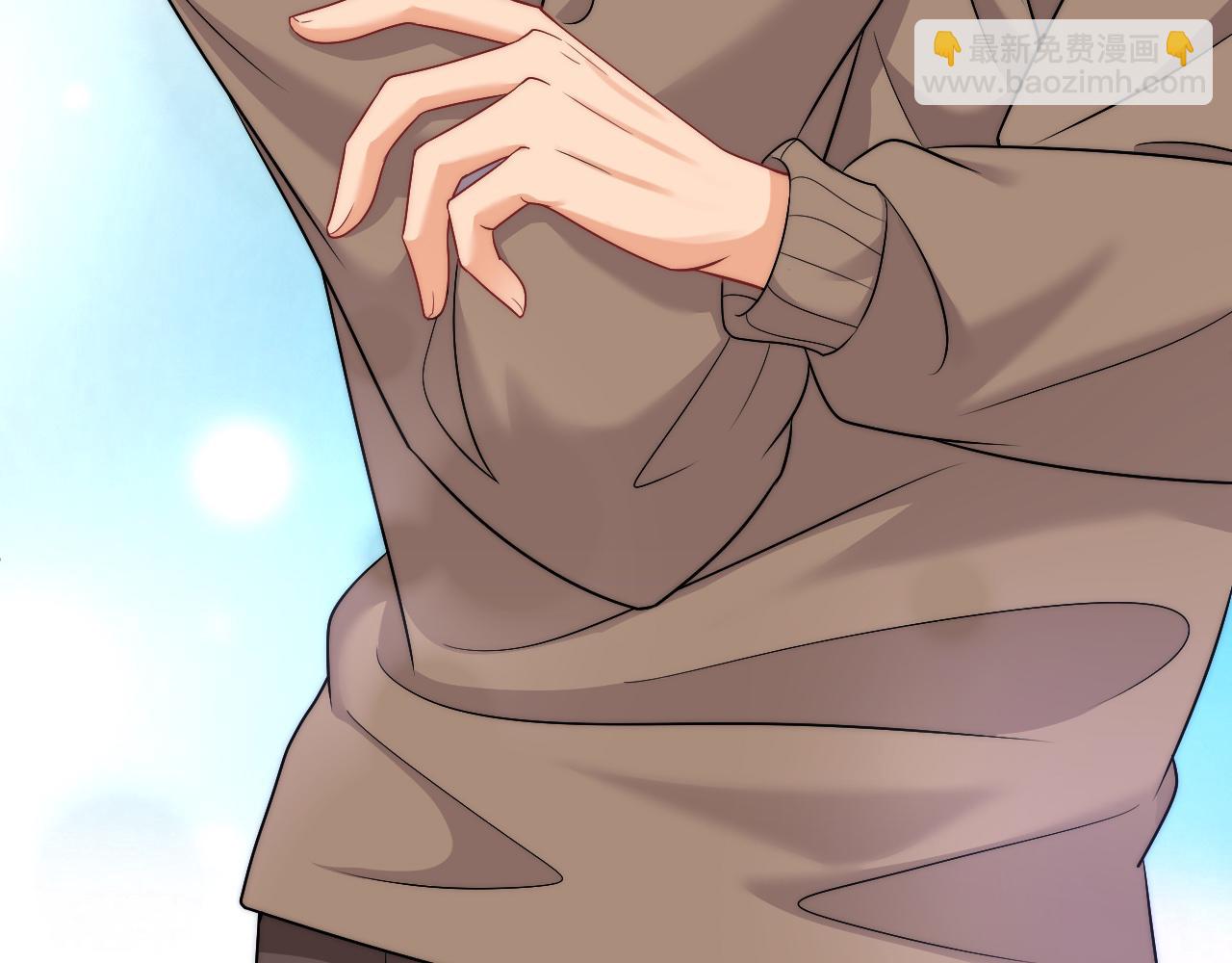 《男生宿舍303【快】》楚日安！你给我轻一点啊！ 第15页