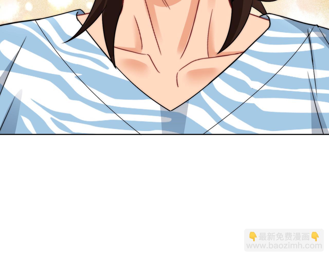 《男生宿舍303【快】》楚日安！你给我轻一点啊！ 第18页