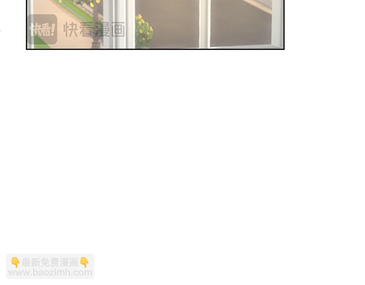 《男生宿舍303【快】》楚日安！你给我轻一点啊！ 第20页