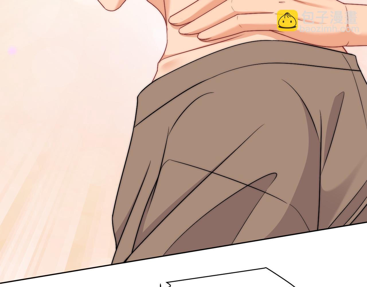 《男生宿舍303【快】》楚日安！你给我轻一点啊！ 第34页