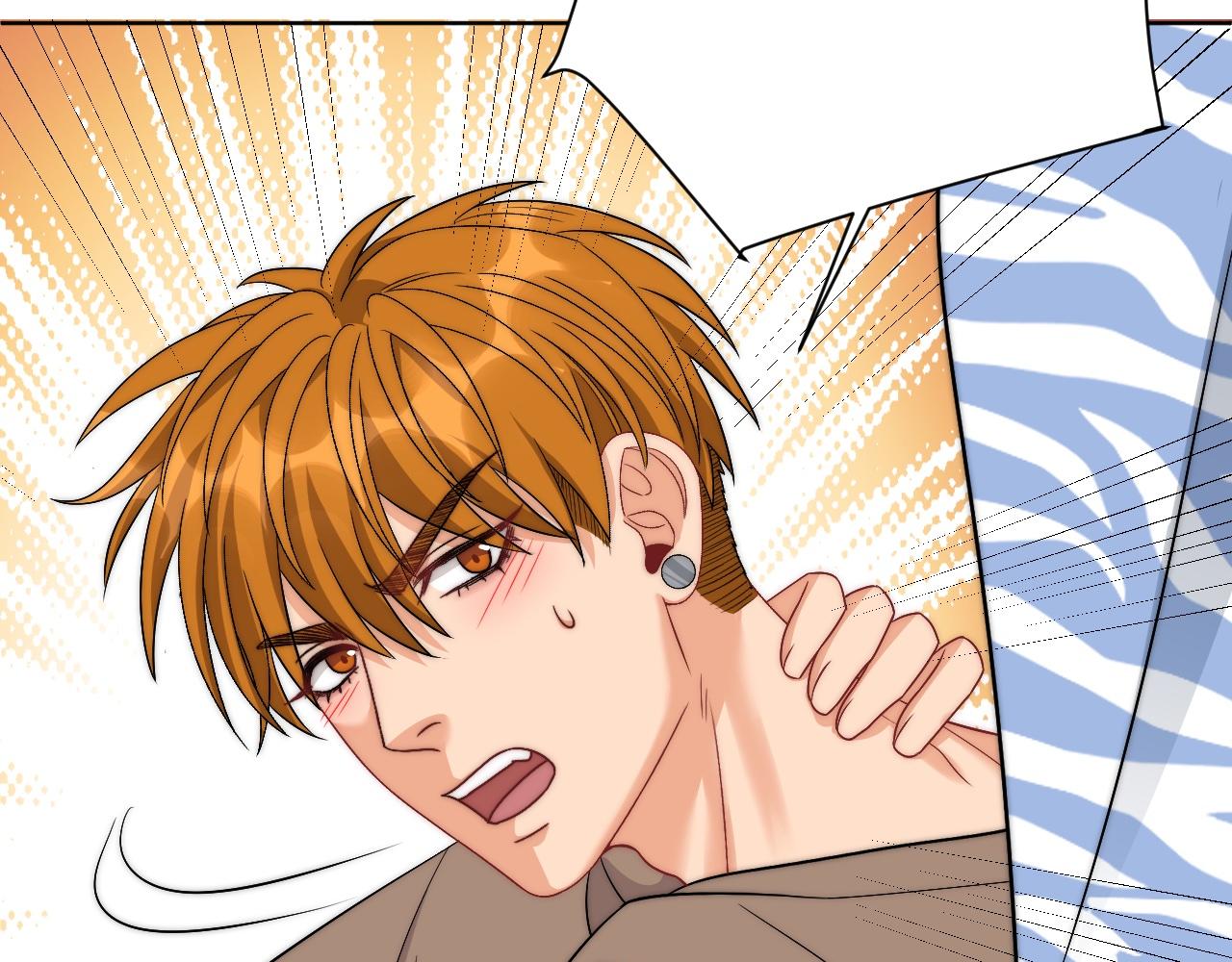 《男生宿舍303【快】》楚日安！你给我轻一点啊！ 第41页