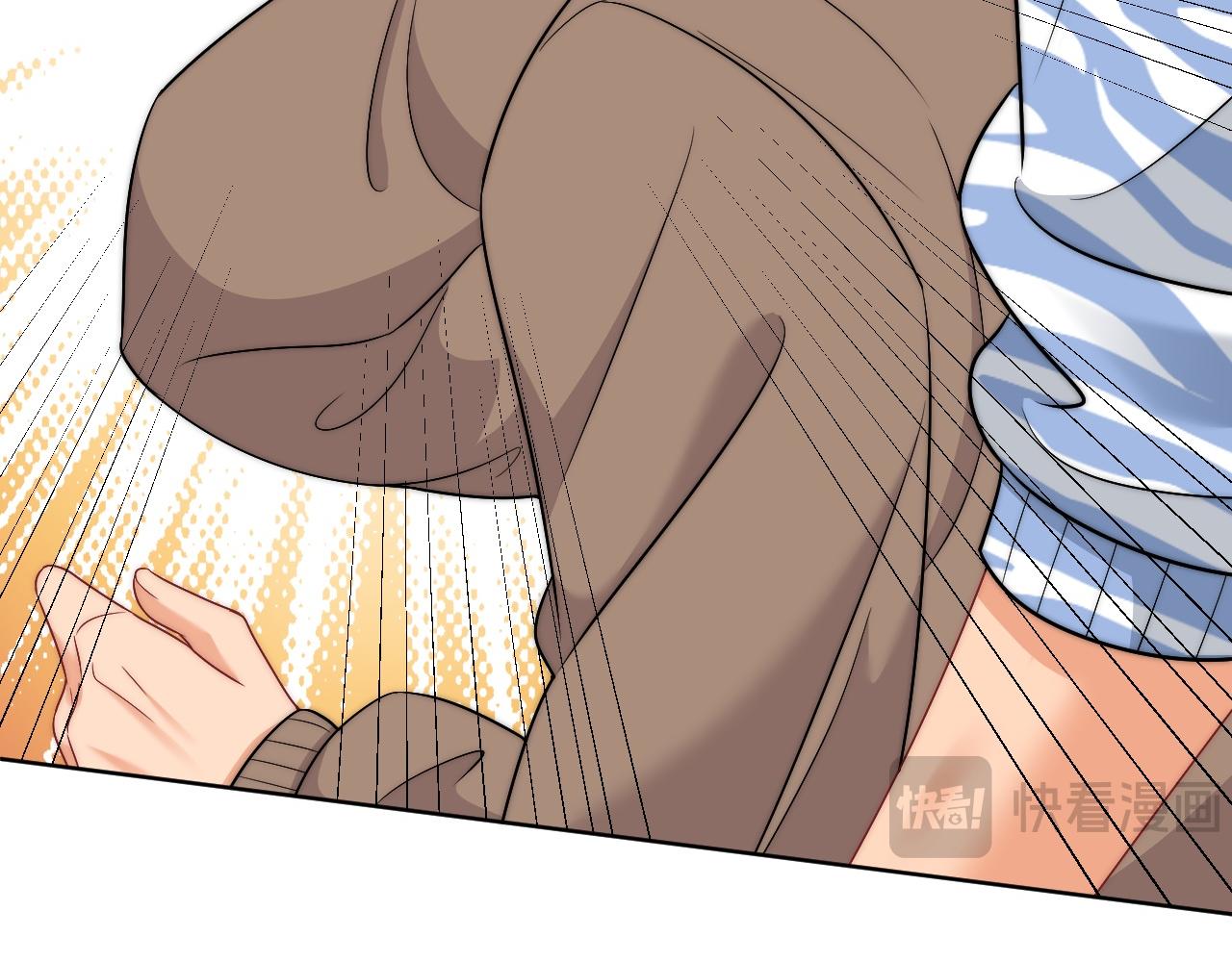 《男生宿舍303【快】》楚日安！你给我轻一点啊！ 第42页