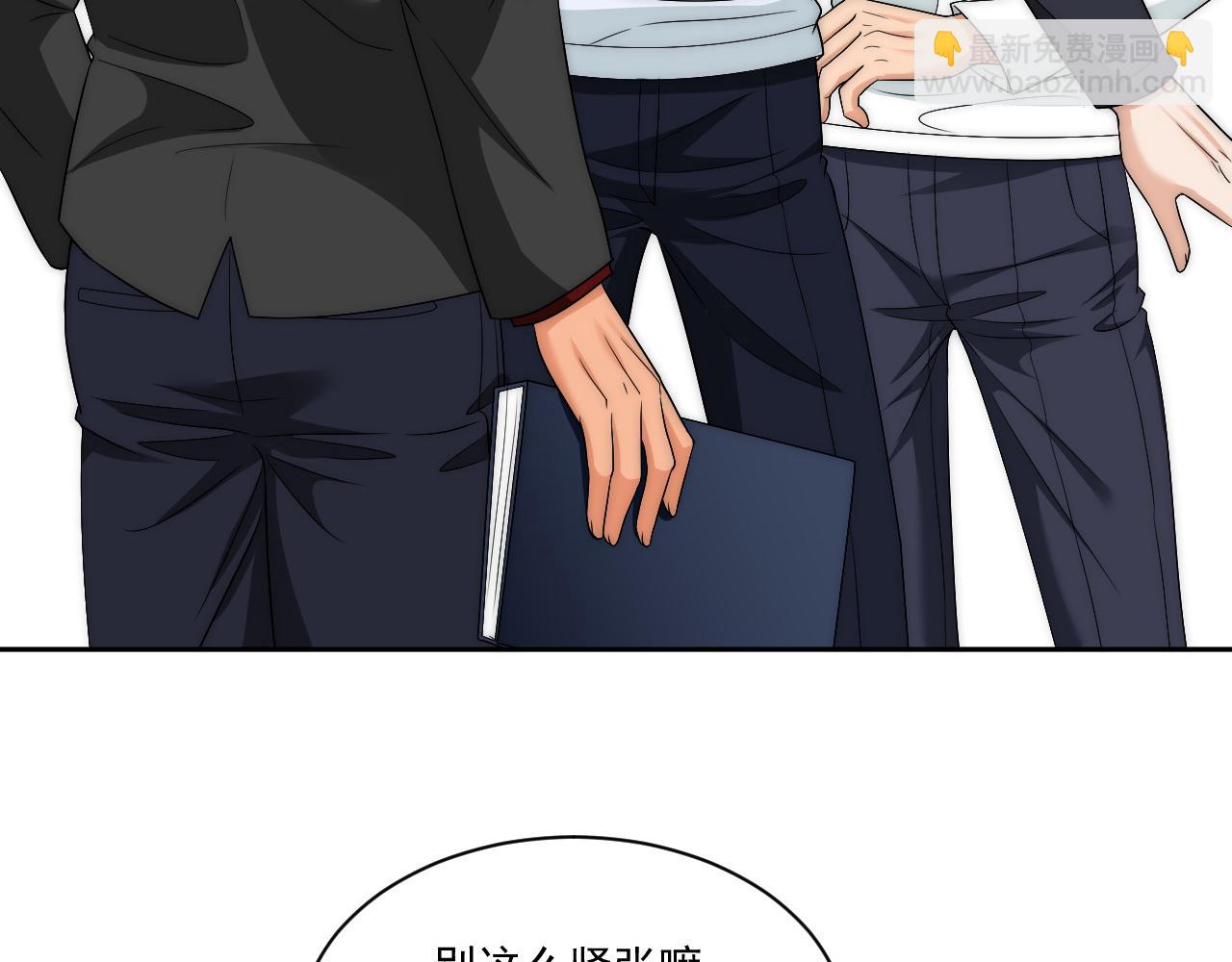 《男生宿舍303【快】》让我看看你们有多大本事 第16页