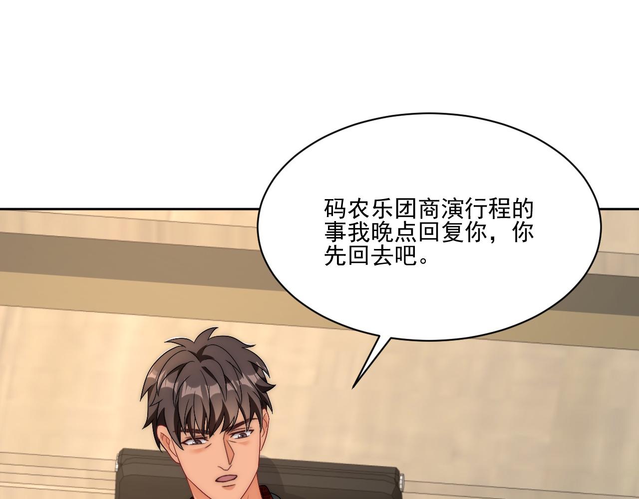 《男生宿舍303【快】》让我看看你们有多大本事 第1页