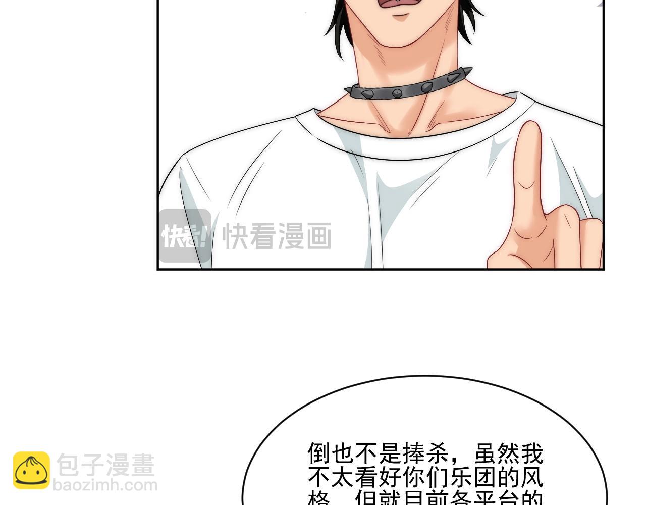 《男生宿舍303【快】》让我看看你们有多大本事 第25页