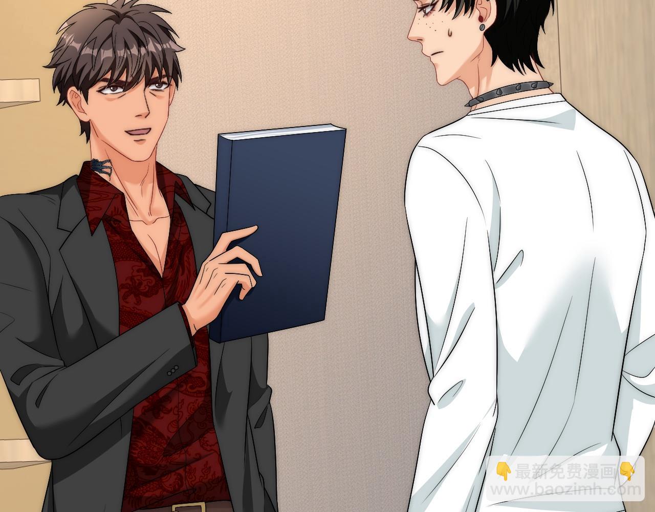 《男生宿舍303【快】》让我看看你们有多大本事 第28页