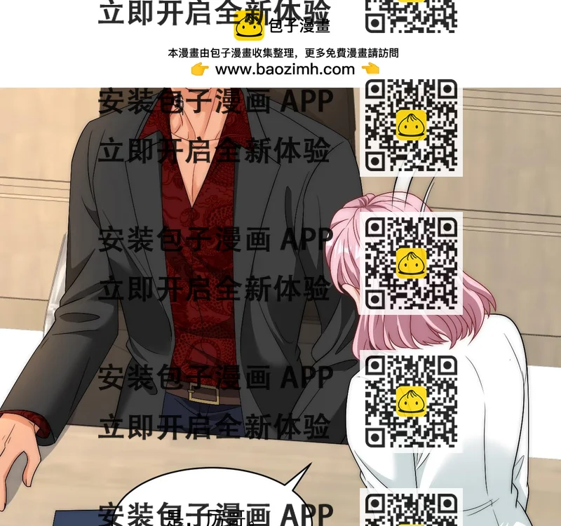 《男生宿舍303【快】》让我看看你们有多大本事 第2页