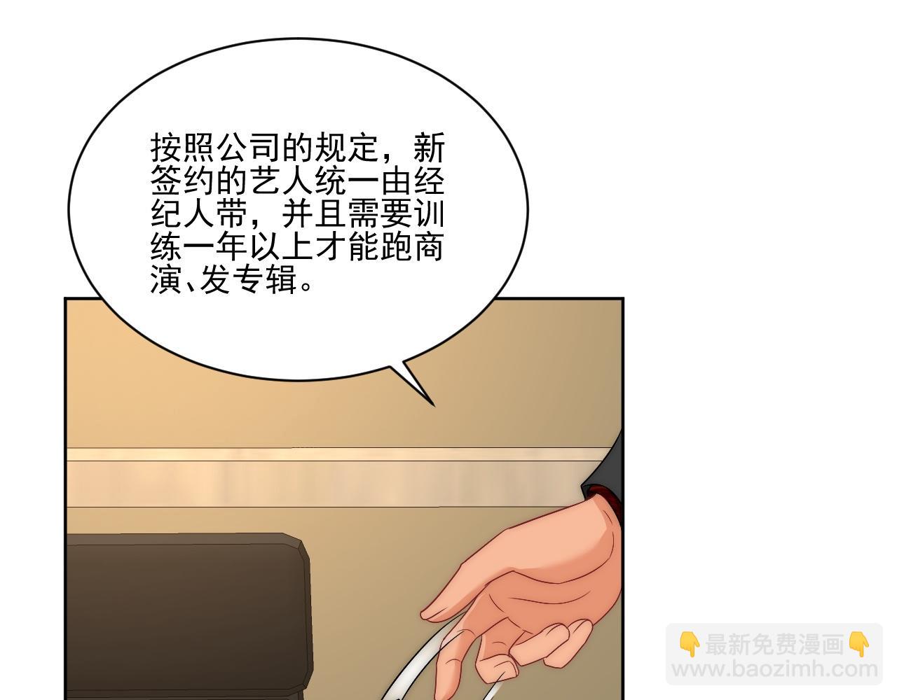 《男生宿舍303【快】》让我看看你们有多大本事 第31页