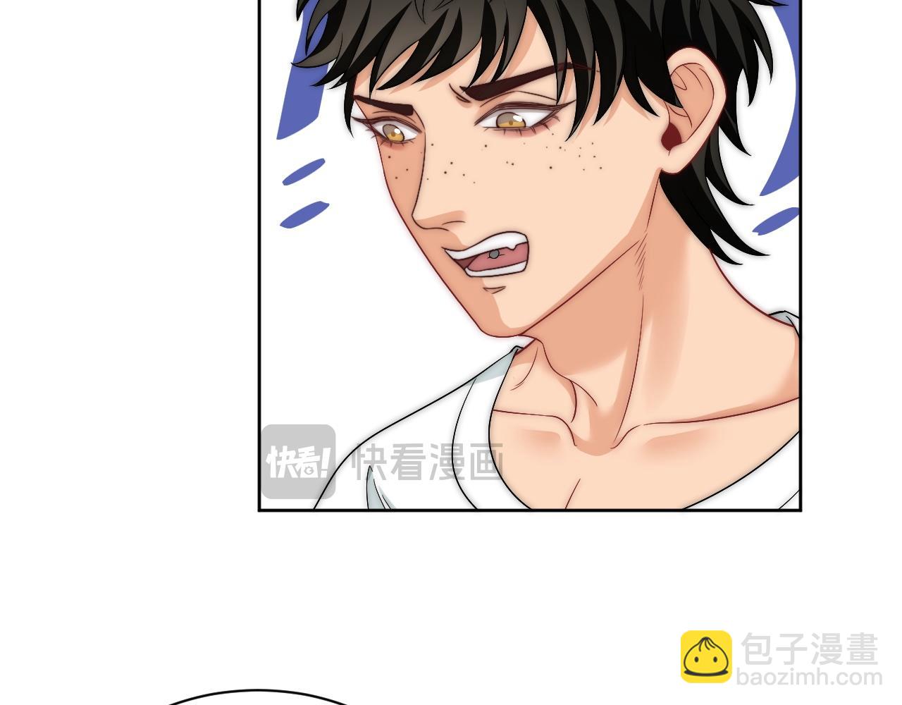 《男生宿舍303【快】》让我看看你们有多大本事 第46页