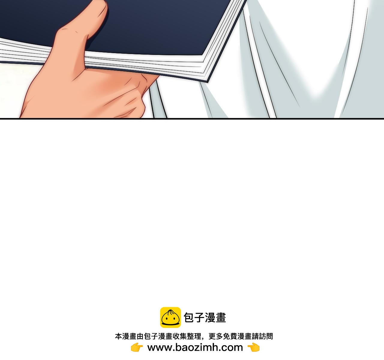 《男生宿舍303【快】》让我看看你们有多大本事 第50页