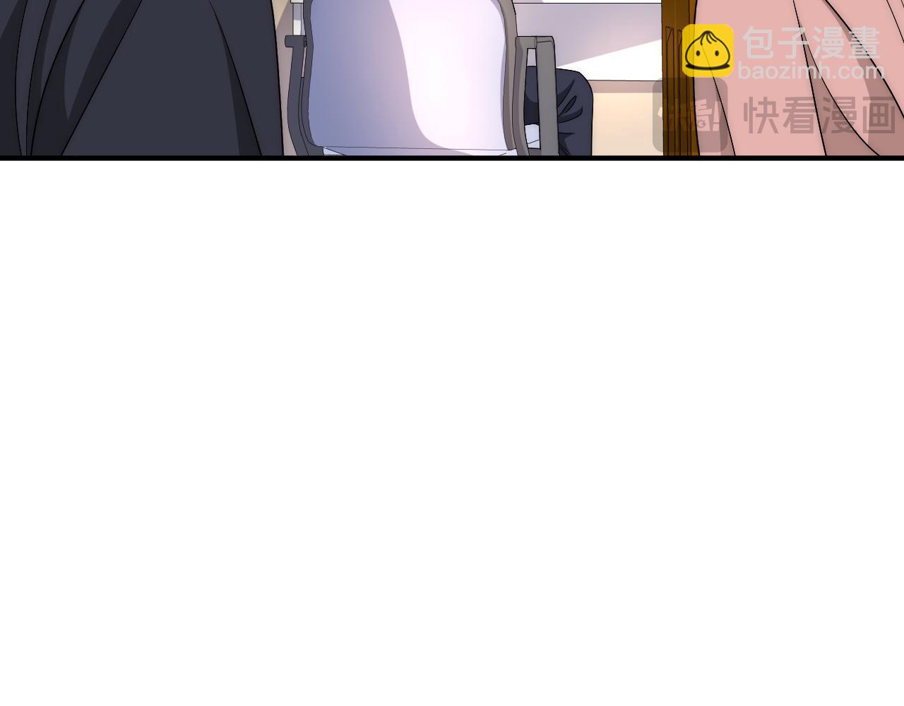 《男生宿舍303【快】》请你依赖我 第10页