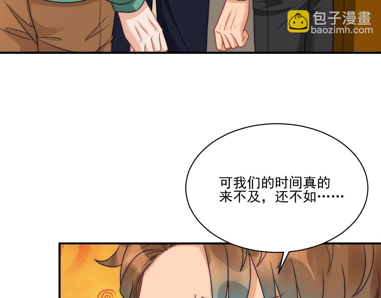 《男生宿舍303【快】》请你依赖我 第16页