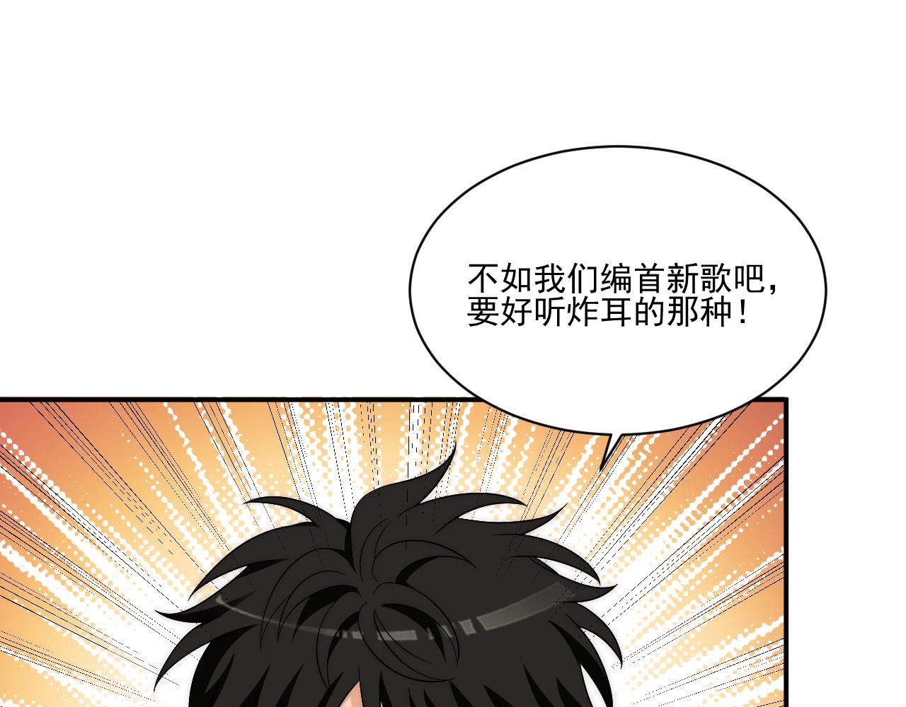 《男生宿舍303【快】》请你依赖我 第1页