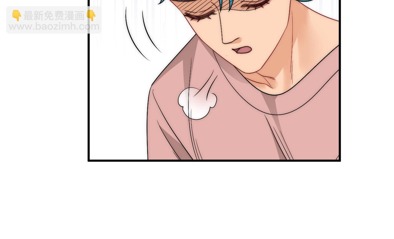 《男生宿舍303【快】》请你依赖我 第21页
