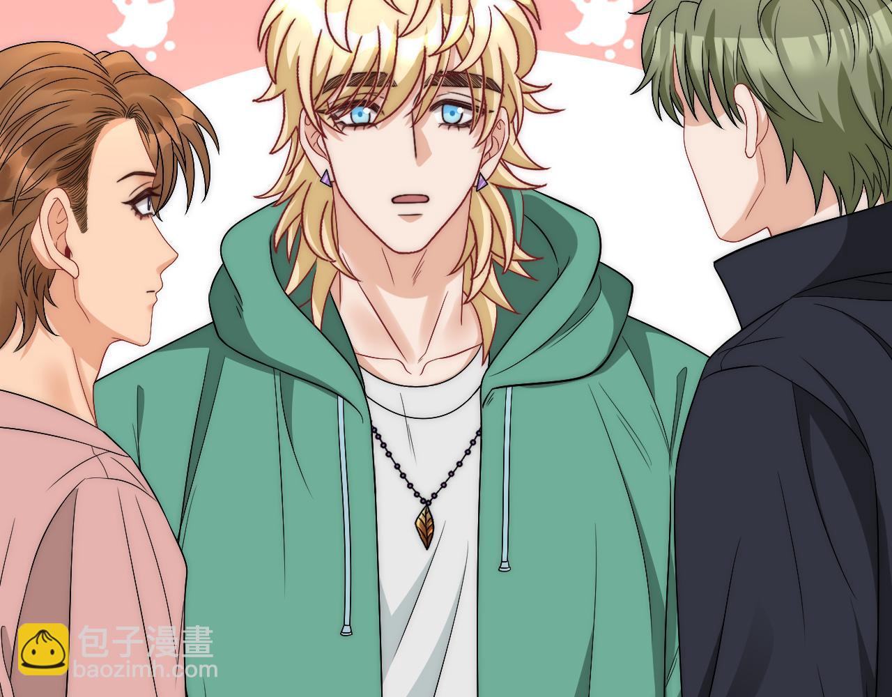 《男生宿舍303【快】》请你依赖我 第23页