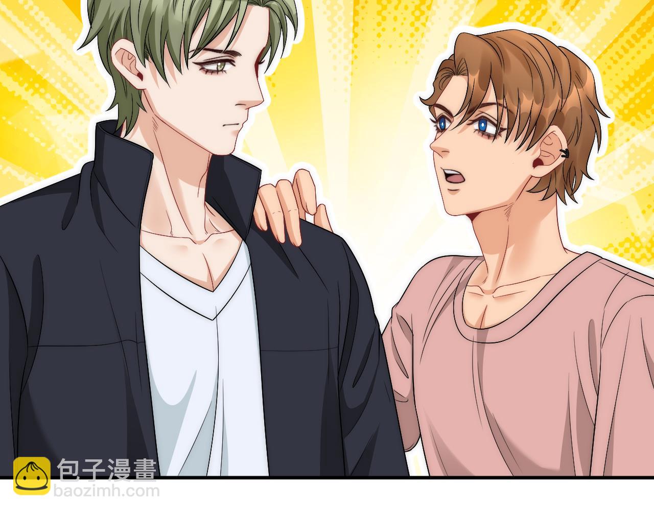 《男生宿舍303【快】》请你依赖我 第25页