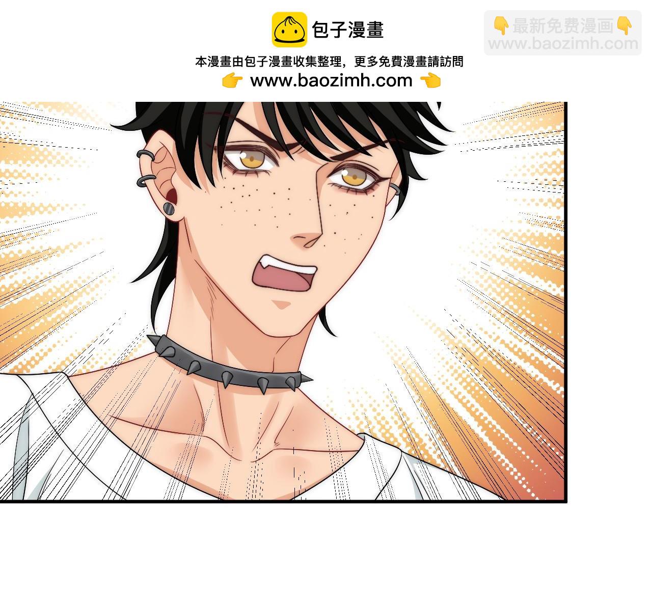 《男生宿舍303【快】》请你依赖我 第2页