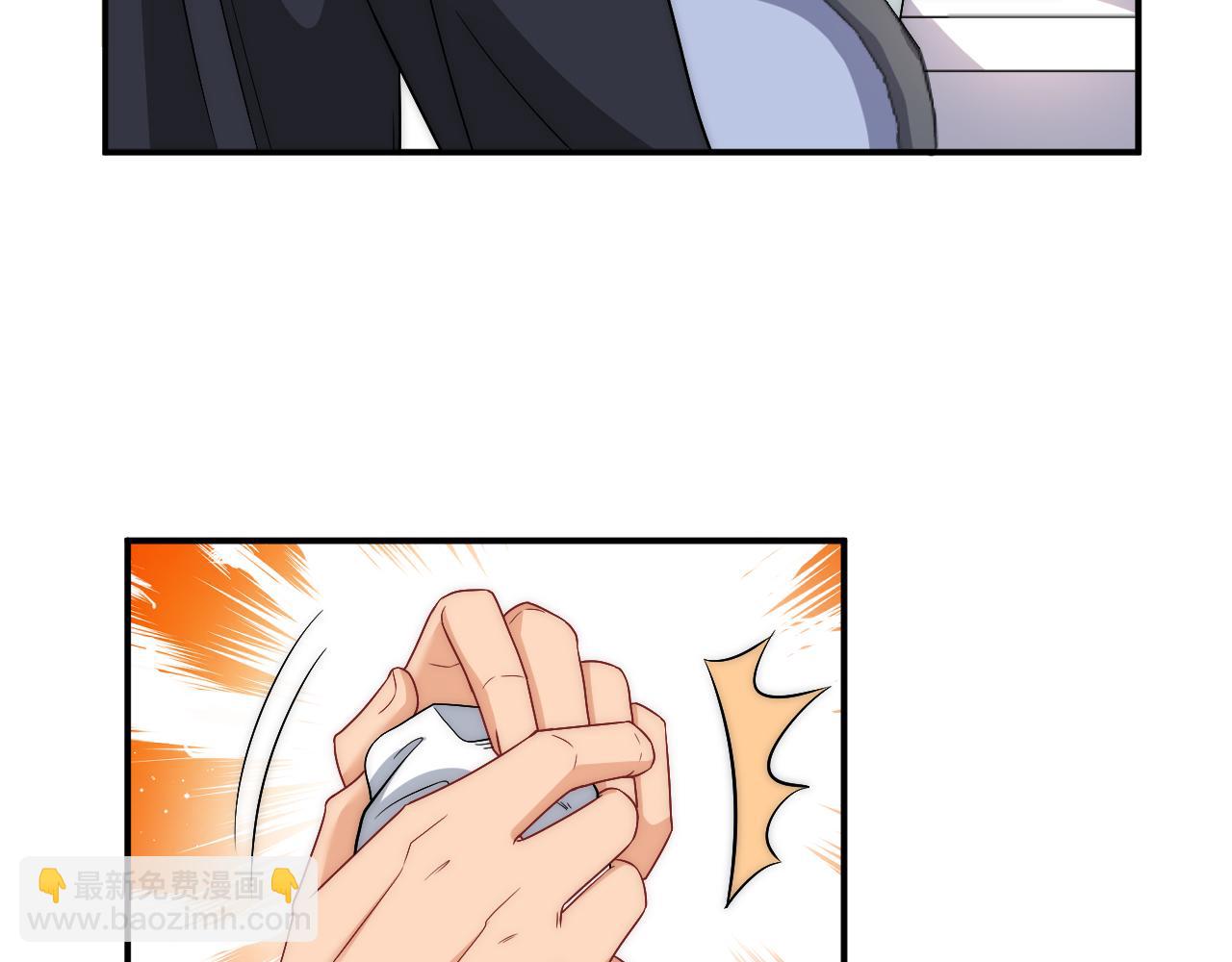 《男生宿舍303【快】》请你依赖我 第30页