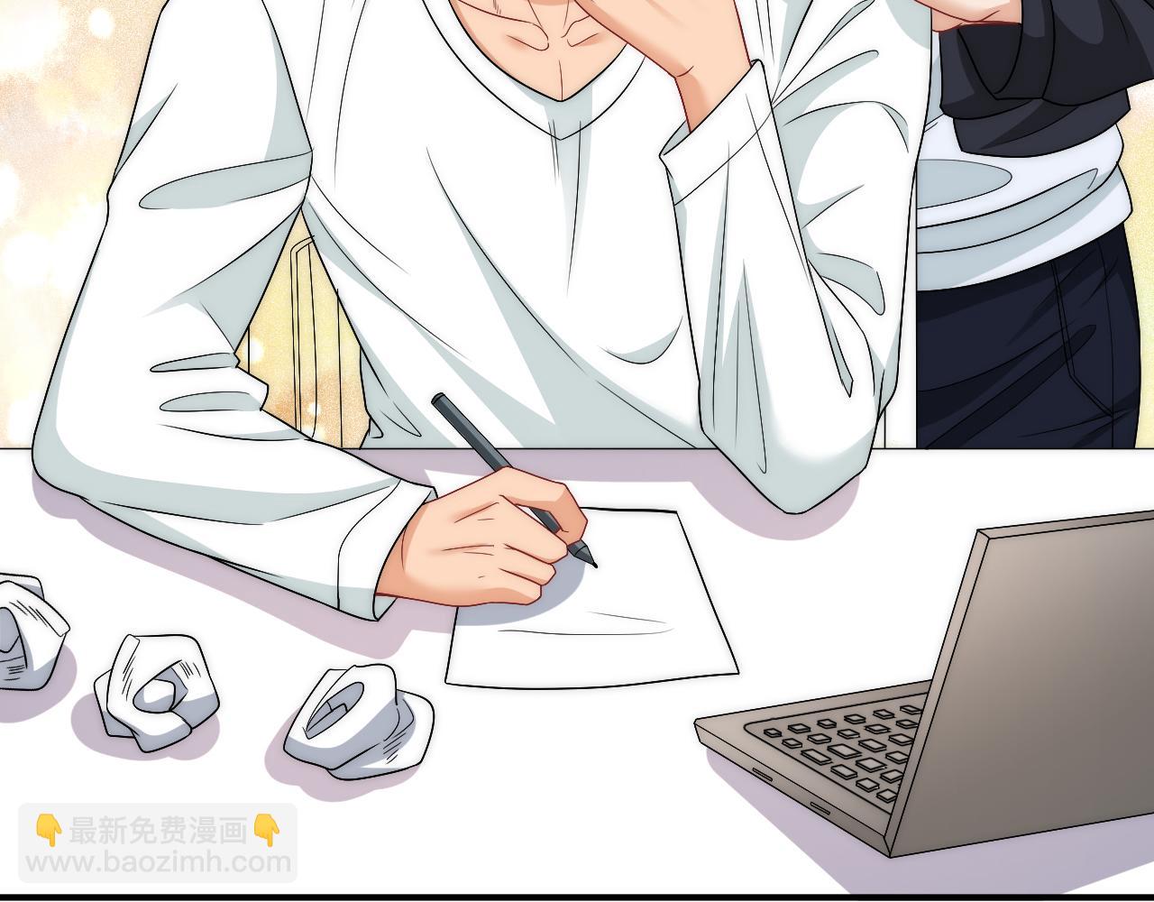 《男生宿舍303【快】》请你依赖我 第33页