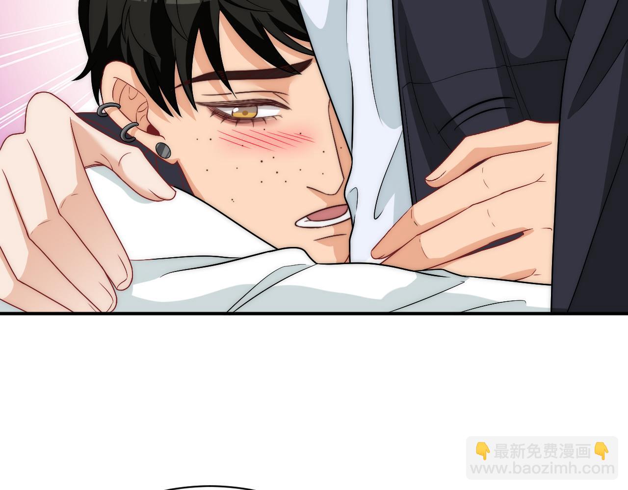 《男生宿舍303【快】》请你依赖我 第43页