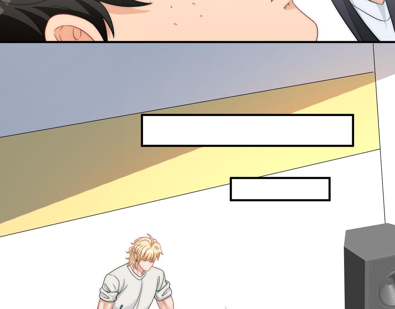 《男生宿舍303【快】》请你依赖我 第49页
