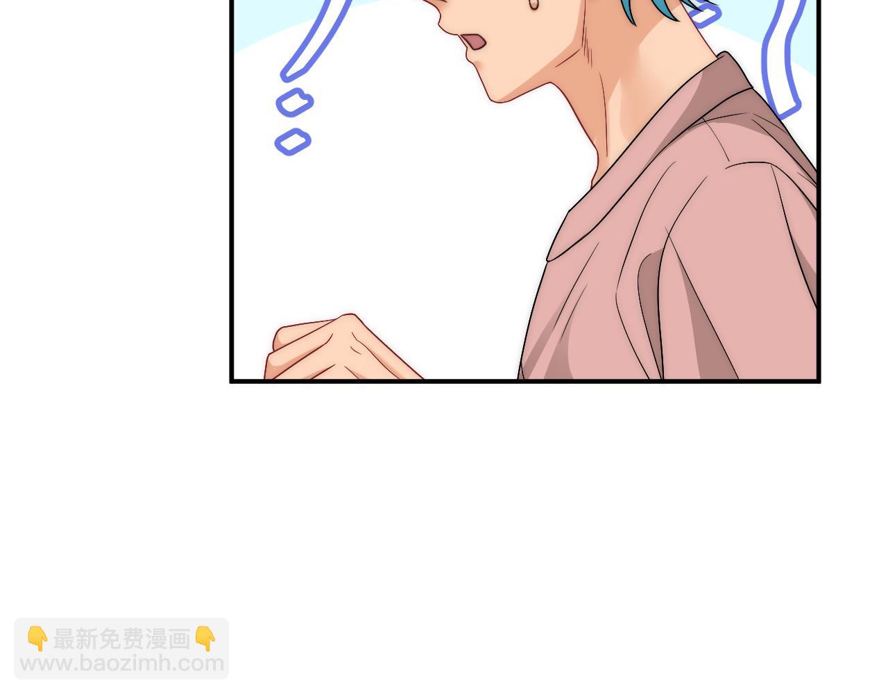 《男生宿舍303【快】》请你依赖我 第4页