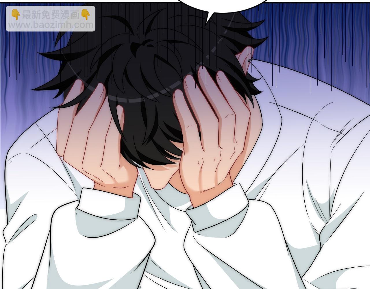《男生宿舍303【快】》想要你的钞能力 第47页