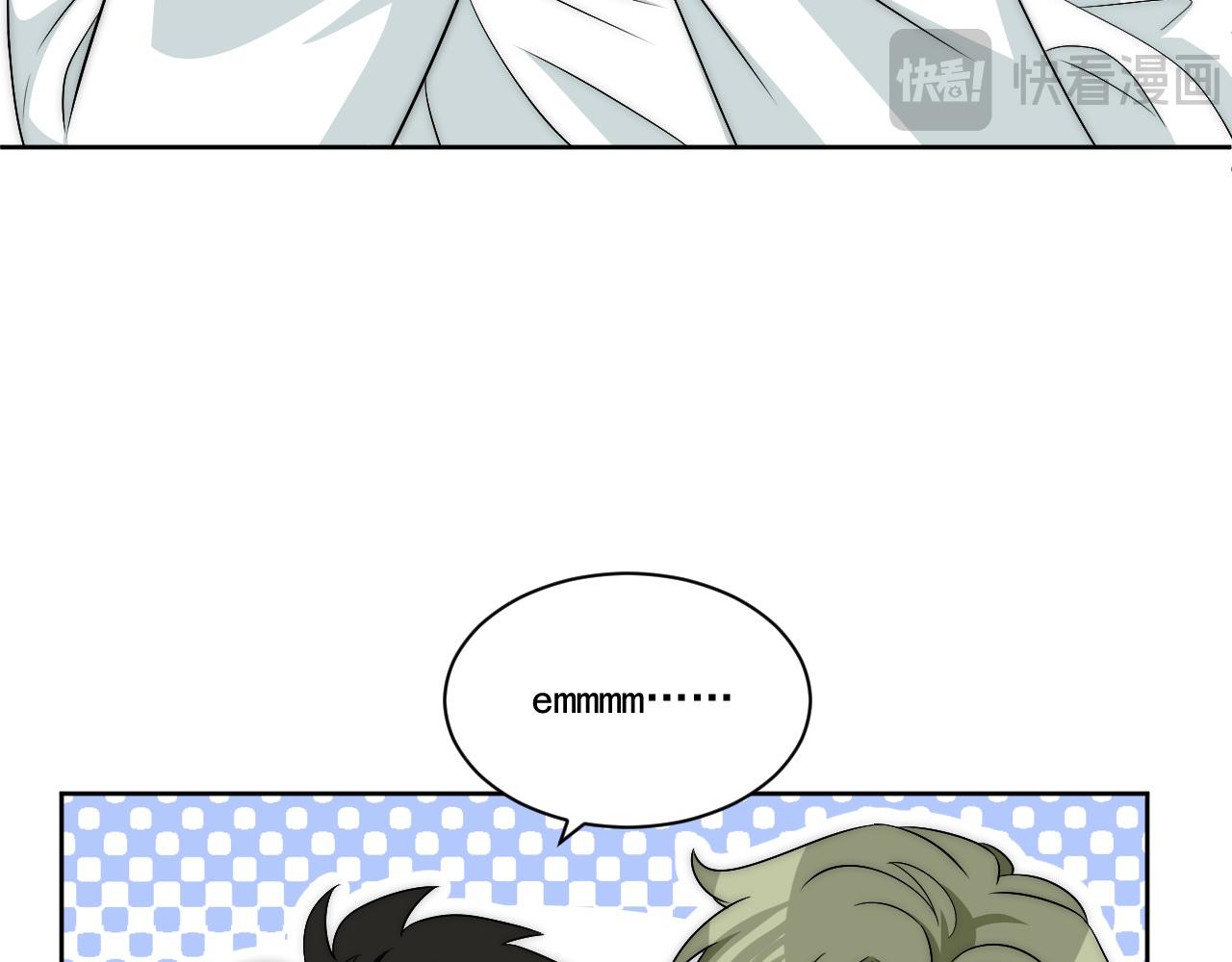 《男生宿舍303【快】》想要你的钞能力 第48页