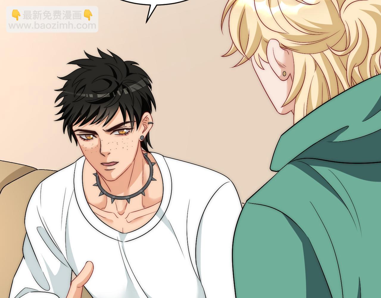 《男生宿舍303【快】》想要你的钞能力 第8页