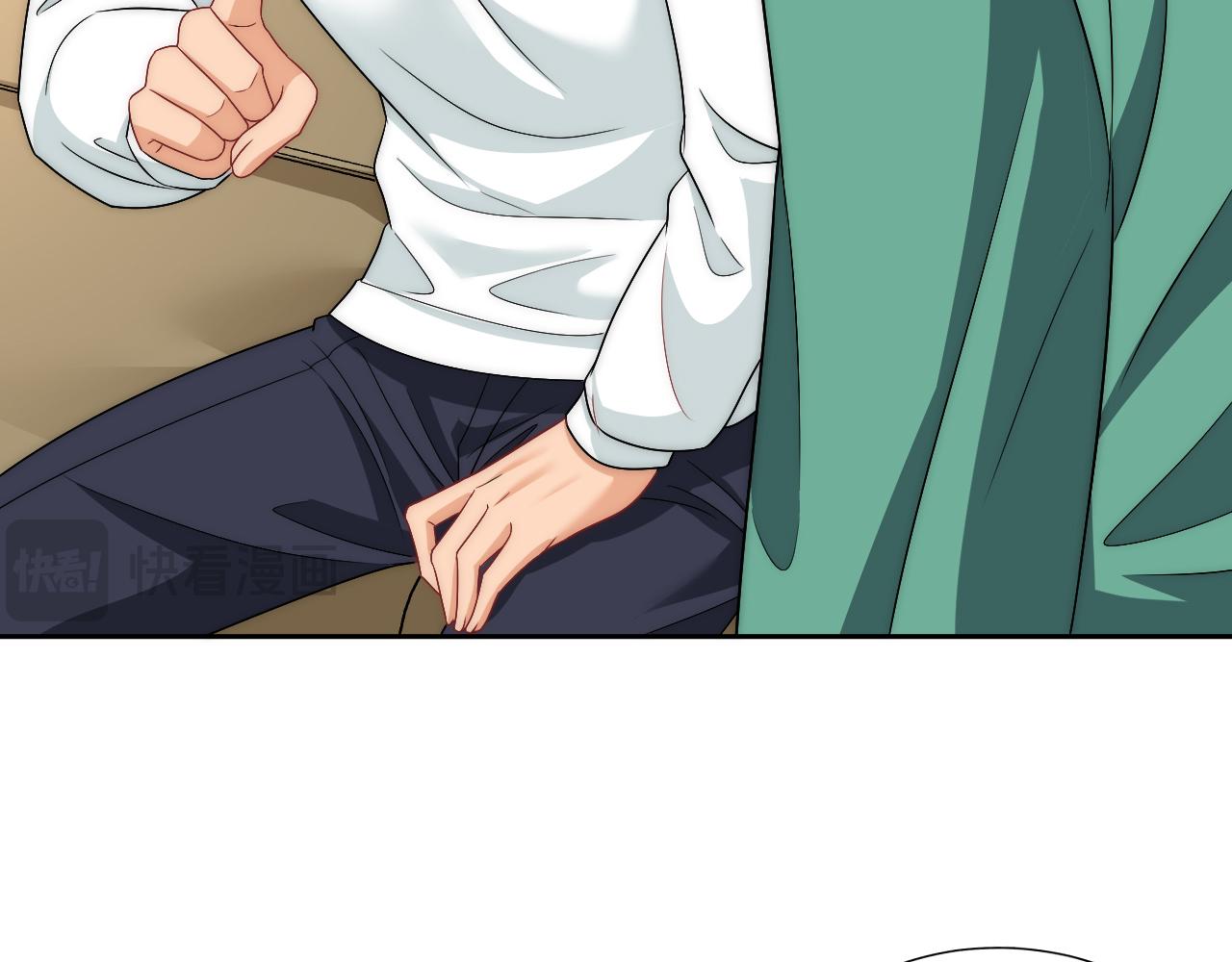 《男生宿舍303【快】》想要你的钞能力 第9页