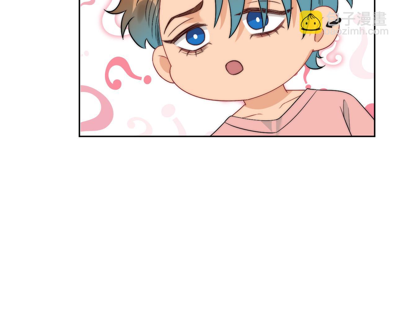 《男生宿舍303【快】》到底是小人还是贵人？！ 第19页