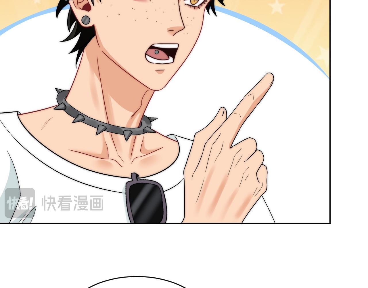 《男生宿舍303【快】》到底是小人还是贵人？！ 第23页