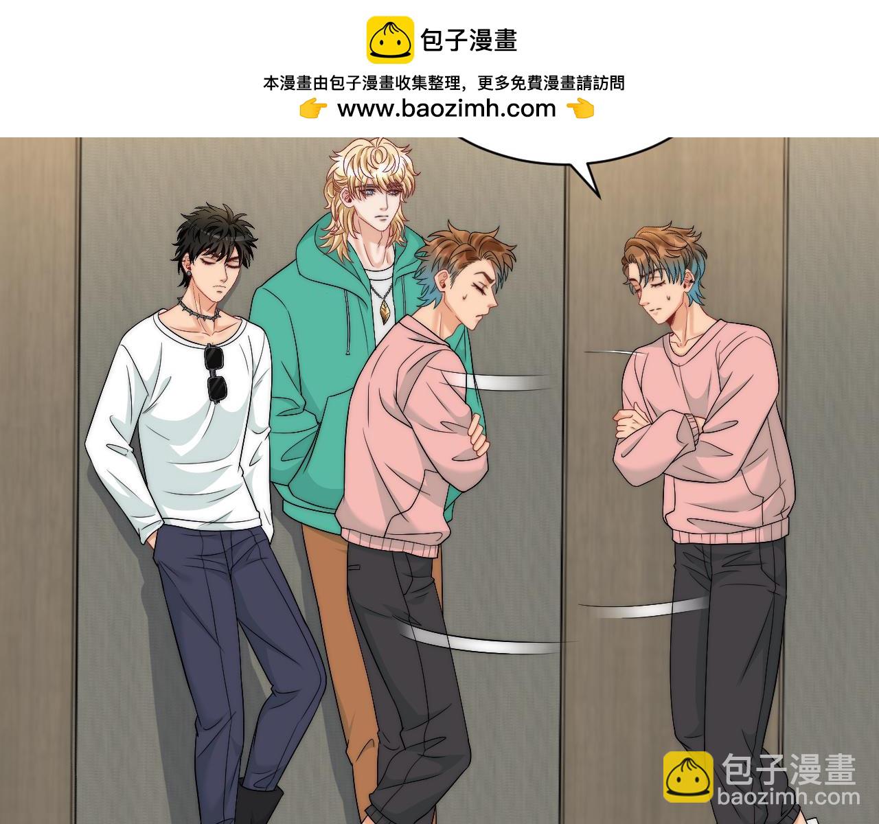 《男生宿舍303【快】》到底是小人还是贵人？！ 第2页