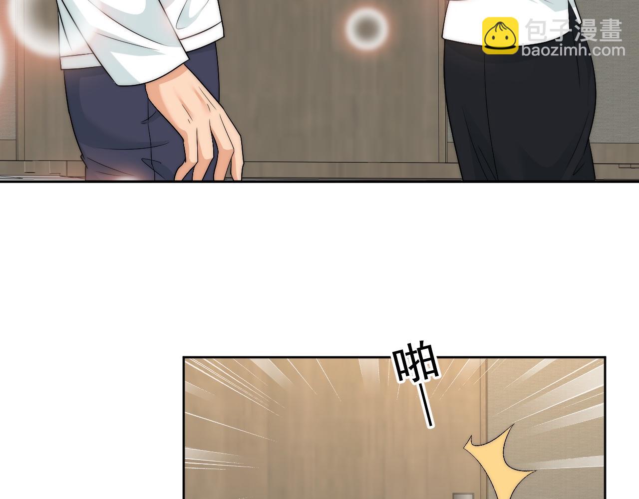 《男生宿舍303【快】》到底是小人还是贵人？！ 第38页