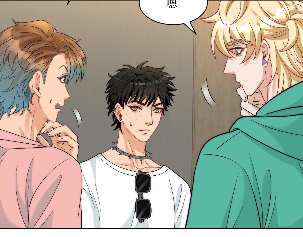 《男生宿舍303【快】》到底是小人还是贵人？！ 第40页