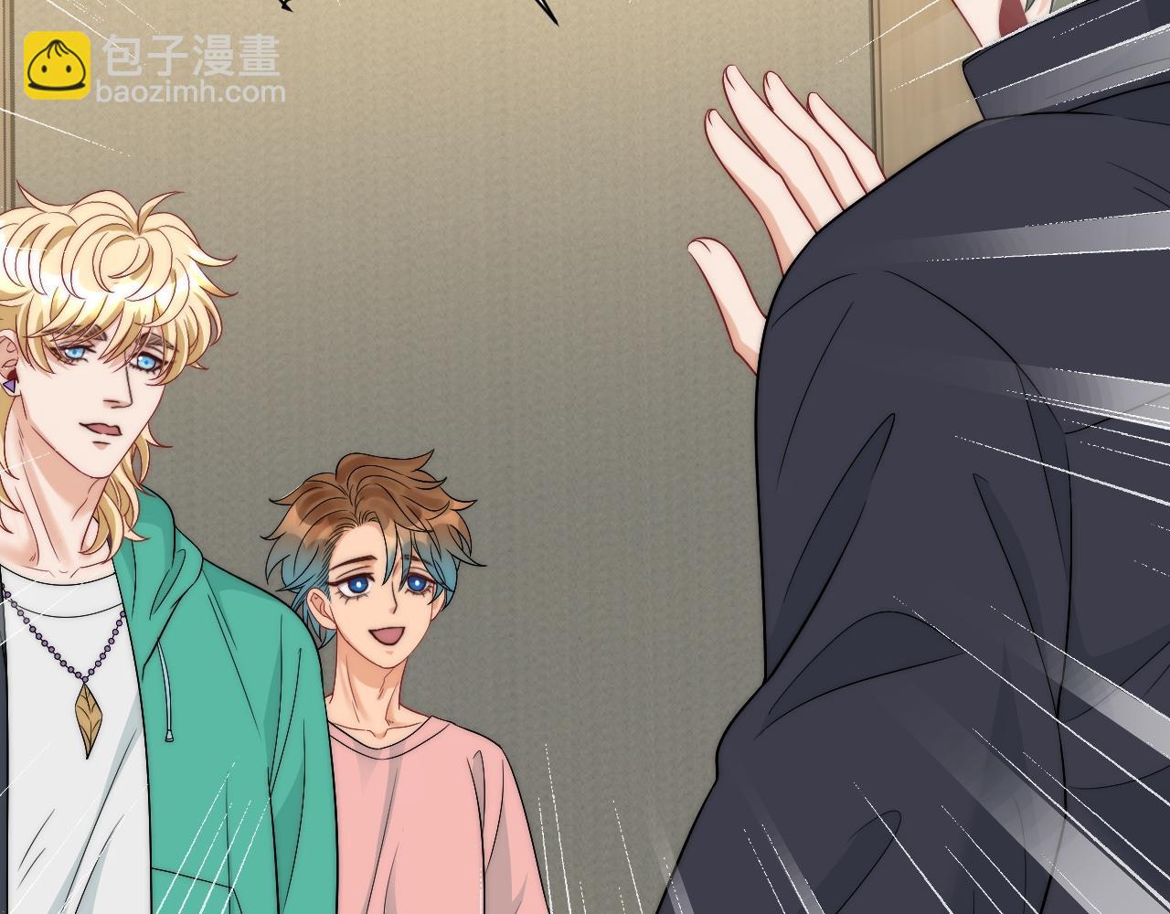 《男生宿舍303【快】》到底是小人还是贵人？！ 第45页