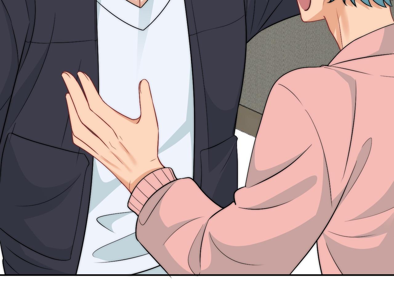 《男生宿舍303【快】》到底是小人还是贵人？！ 第48页