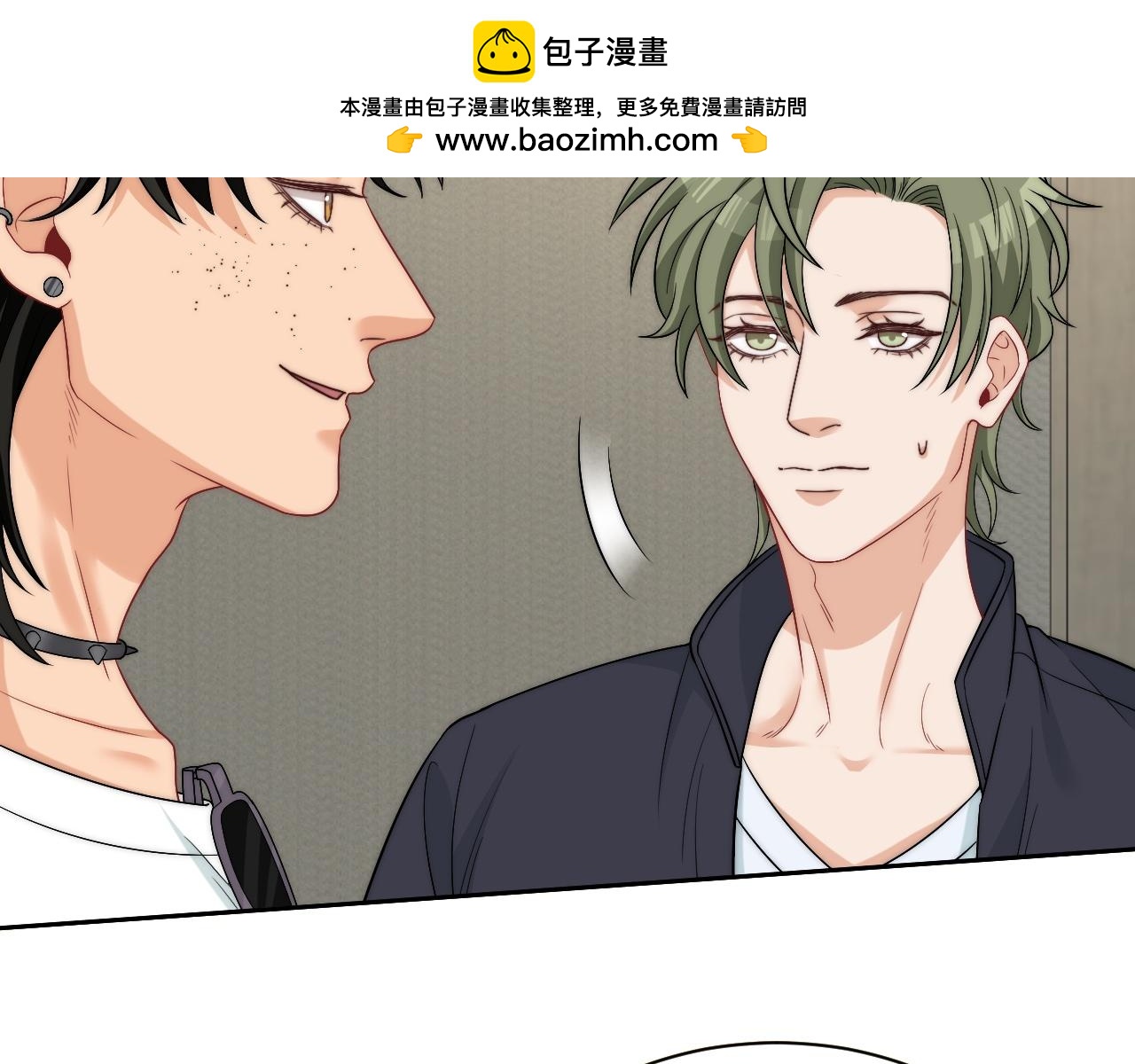 《男生宿舍303【快】》到底是小人还是贵人？！ 第50页