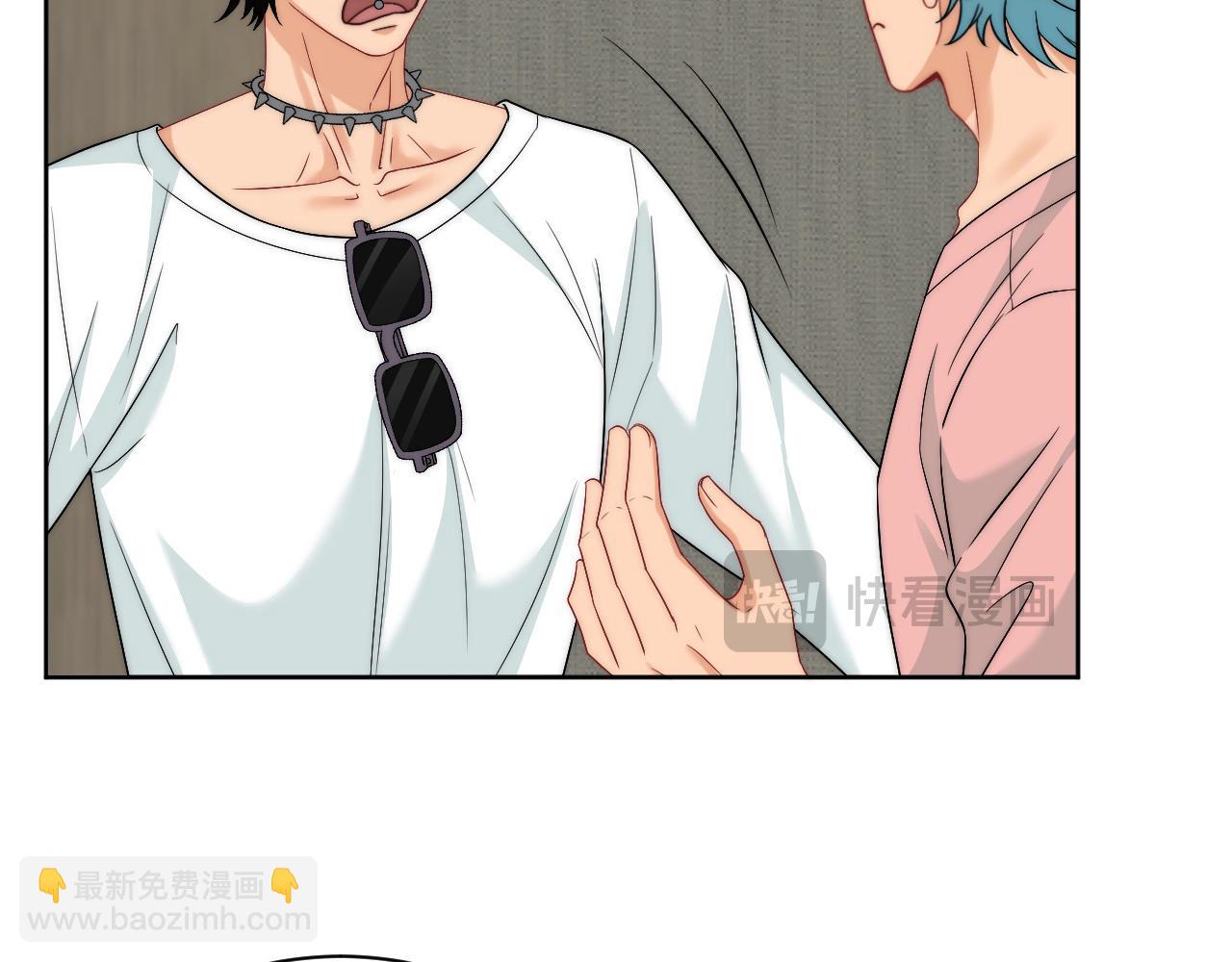 《男生宿舍303【快】》到底是小人还是贵人？！ 第9页