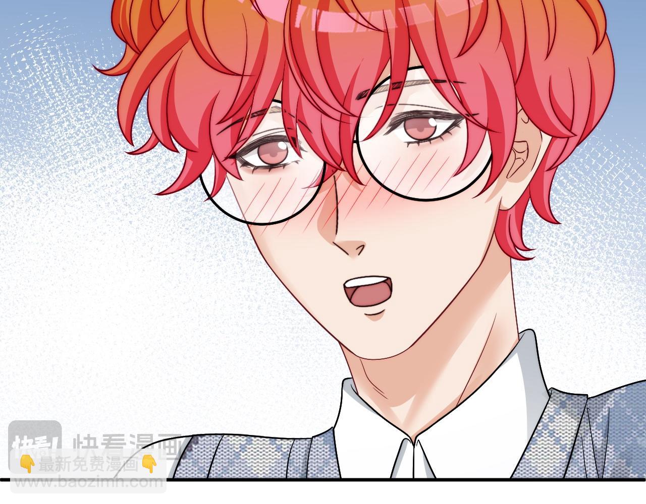 《男生宿舍303【快】》医生的手艺怎么这么好 第10页