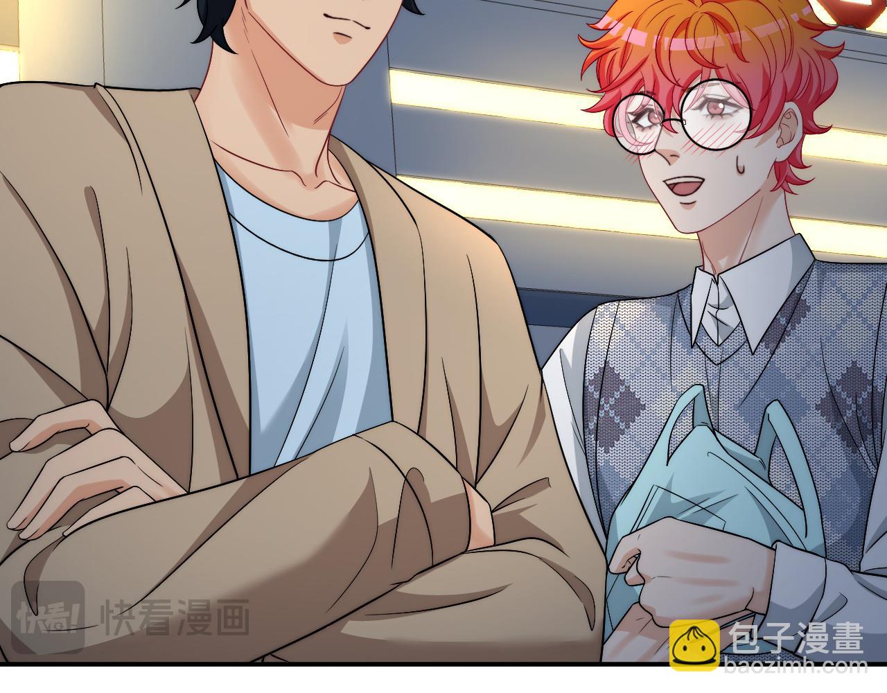 《男生宿舍303【快】》医生的手艺怎么这么好 第21页