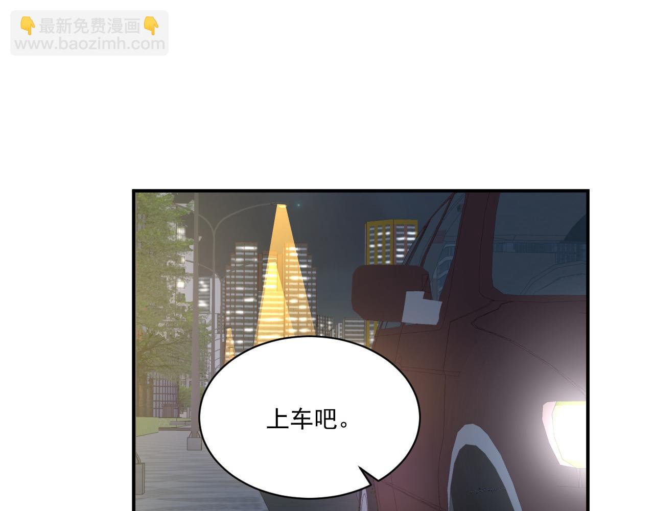 《男生宿舍303【快】》医生的手艺怎么这么好 第22页